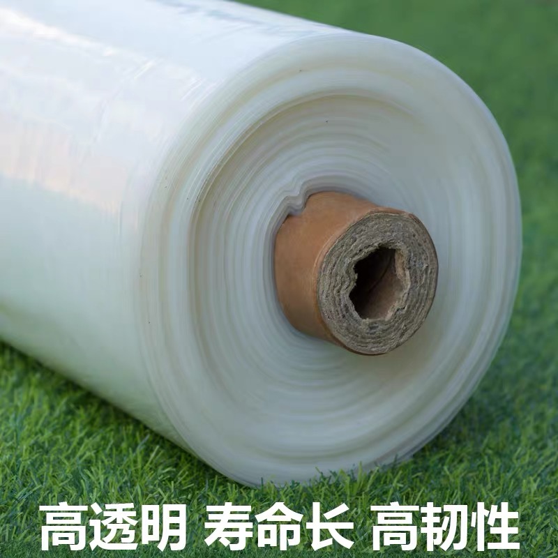 资阳市塑料薄膜农用薄膜 - 排名