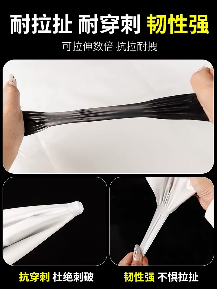 资阳市货车苫盖膜黑白养殖膜 - 推荐